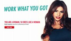sofia vergara launches sexy shapewear line for kmart