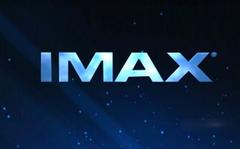 imax profits rise on stronger box office results